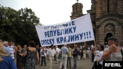 Obeležavanje stradanja Srba u Oluji, Beograd, Foto: Vesna Anđić