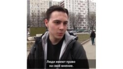 "Там наши пацаны молодые гибнут"