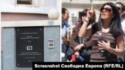 Част от колажа, разпространен в събота от Васил Божков. На изображението вдясно: пиарката на премиера Севдалина Арнаудова.