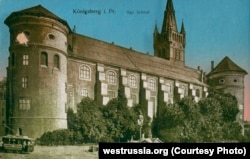 Королевский замок Кенингсберга