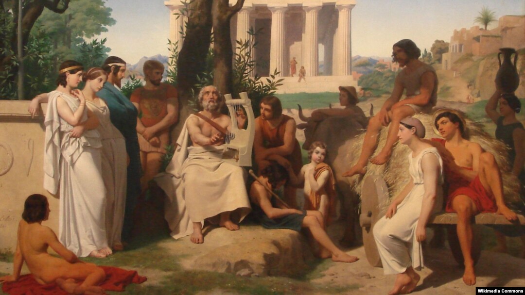 Огюст Лелуар, "Гомер" (1841)
