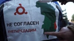 Жители Ингушетии пожаловались в Роскомнадзор на отключение Интернета во время протестов