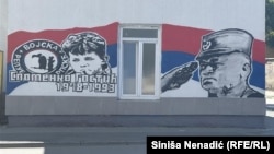Mural sa likom Ratka Mladića, Banja Luka, BiH, 18. avgust 2025.