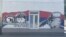 Mural Ratku Mladiću je oslikan na zgradi u kojoj se nalazi narodna kuhinja u jednom banjalučkom naselju, avgust 2025.