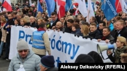 Poland Warsaw Anti Government Protests and Demonstrations 