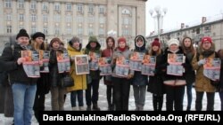 Учасники акції солідарності в Черкасах, 8 лютого 2017 року 