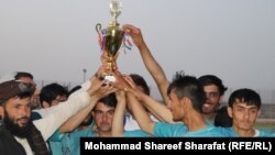 ارزګان کې د فوټبال سیالۍ د څلورمې ناحیې سیلاب لوبډلې په بریا سره پای ته ورسېدې.