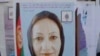 Afghan Women Gain Political Foothold