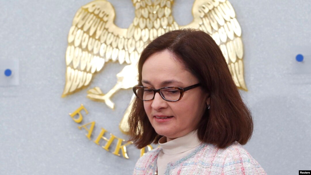 Russian Central Bank Governor Elvira Nabiullina