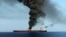 Tanker u Hormuškom zaljevu