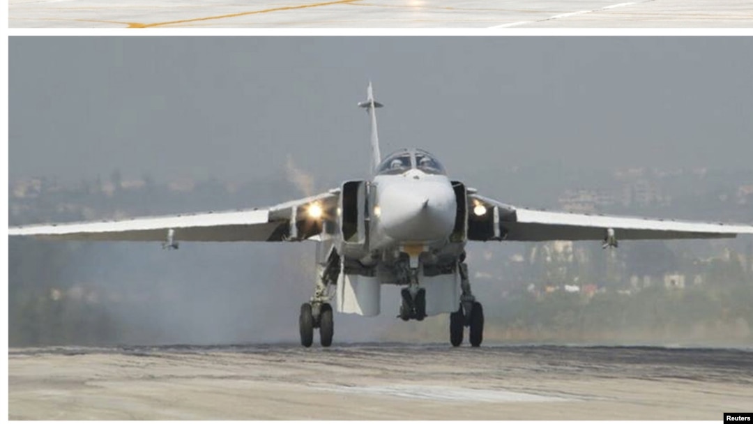Российский истребитель Су-24