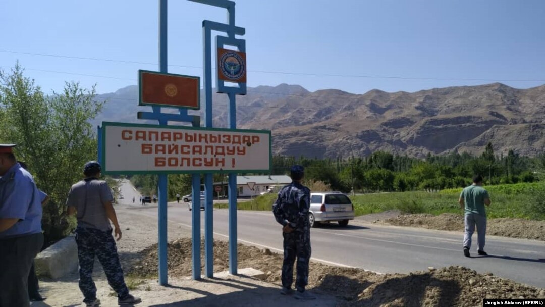 Кыргыз-тажик чек ара аймагы. Архивдик сүрөт.