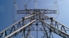 GENERIC -- High voltage transmission tower for distribution electrical power // Powerline transmission pylon (bottom view)