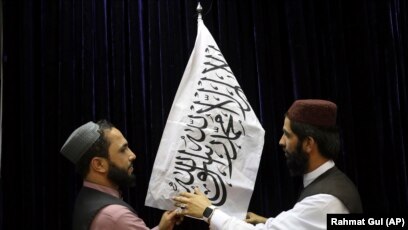 Флаг Талибана Фото