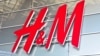 H&M türkmen pagtasyndan ýüz öwürdi