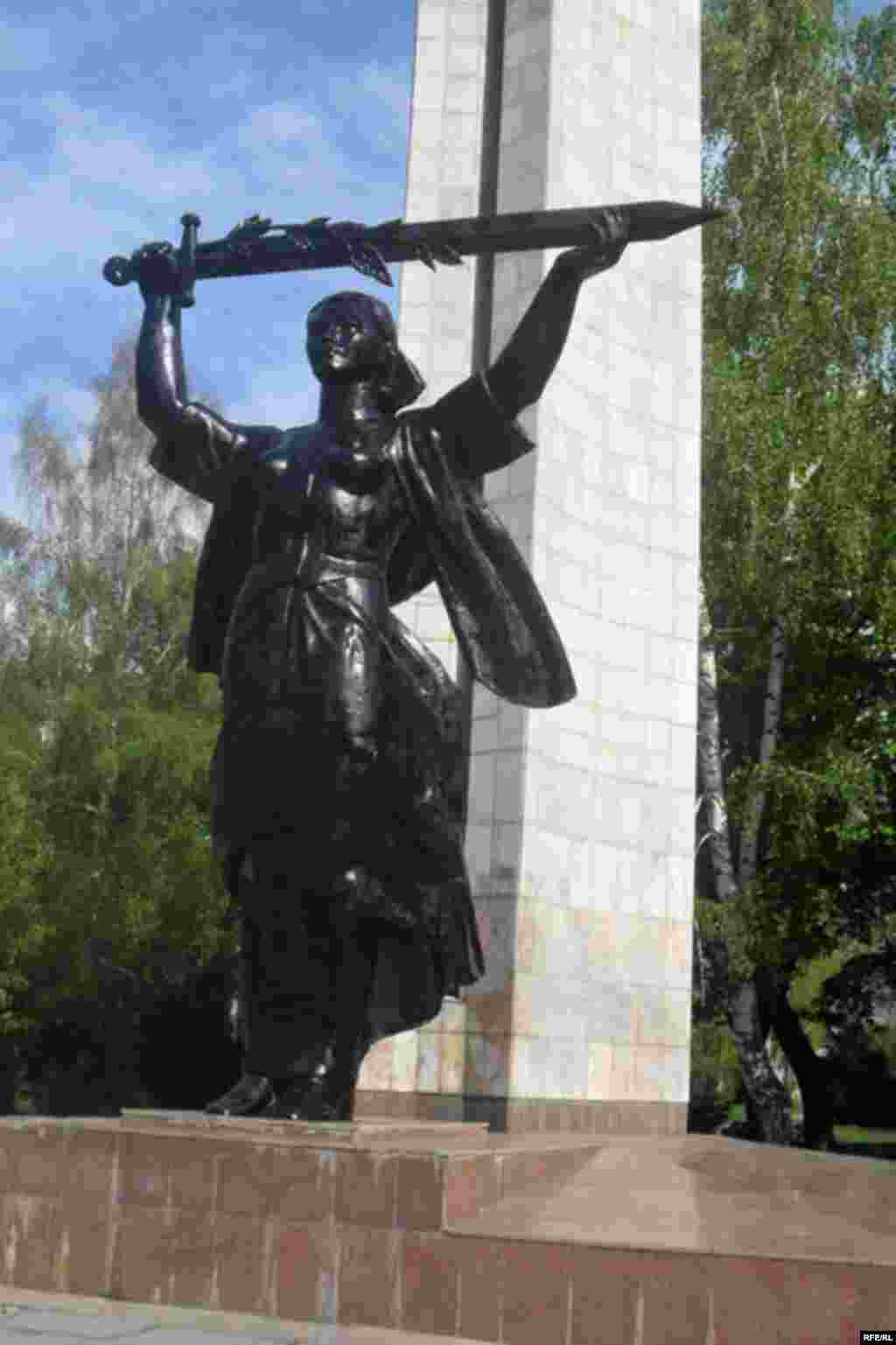 Эстелик болду эми алар... #21