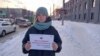Пикет против обнуления губернаторских сроков, Новосибирск