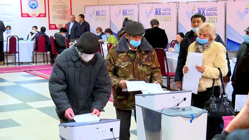 На выборы депутата ЖК по одномандатному округу в Бишкеке выделят более 18 млн сомов