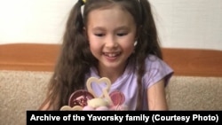 Софійка Яворська була вбита російською ракетою 1 лютого 2025 року в Полтаві