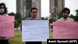 Journalists protested against the arrest of media professionals in Islamabad in July. (file photo)