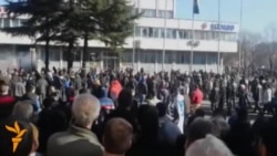 Demonstrators Set Fire To A Government Building in Tuzla