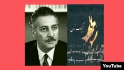 عبدالرحمن پژواک 