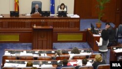 Илустрација: Собрание на Република Македонија