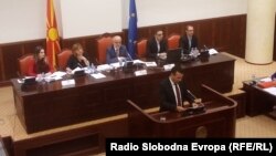Архивска фотографија- Собраниската Комисија за уставни прашања 