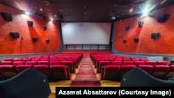 Cinema theater Kyrgyzstan