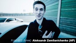 Orsýetli hakkerdigi aýdylýan Ýewgeniý Nikulin