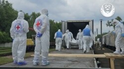 Репатріаційні заходи. В Україну повертають тіла загиблих воїнів. 13 червня 2025 року