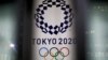 جاپان به نن د المپیک مشال مړ او د المپیک دوبنۍ لوبې به پای ته ورسوي