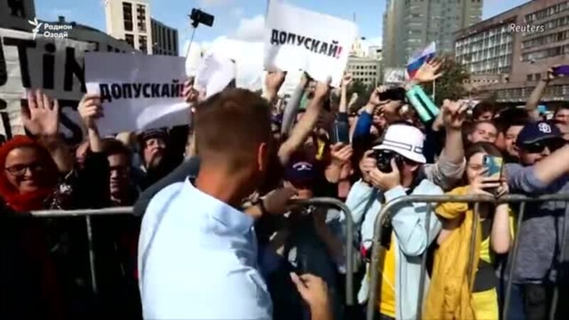 Алексей Навалний - маҳбуси рақаи як ва барандаи ҷоизаи Сахаров