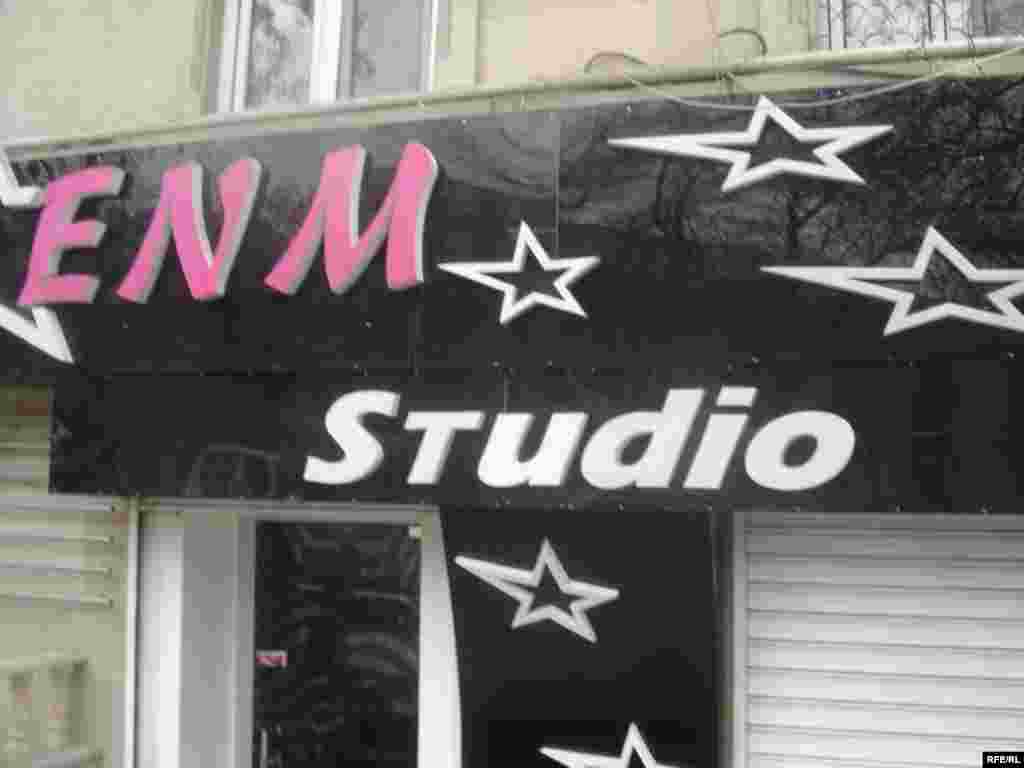 İngilisdilli Bakı... #5