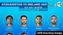 فهرست ۱۶ نفره بازیکنان کریکت بورد افغانستان که قرار است در بازی‌های ۳ روزه جهانی در برابر ایرلند بازی کنند.