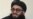 Influential Afghan Peace Council Member Slain