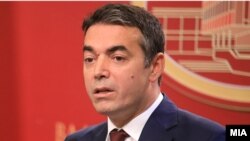 шефот на македонската дипломатија Никола Димитров