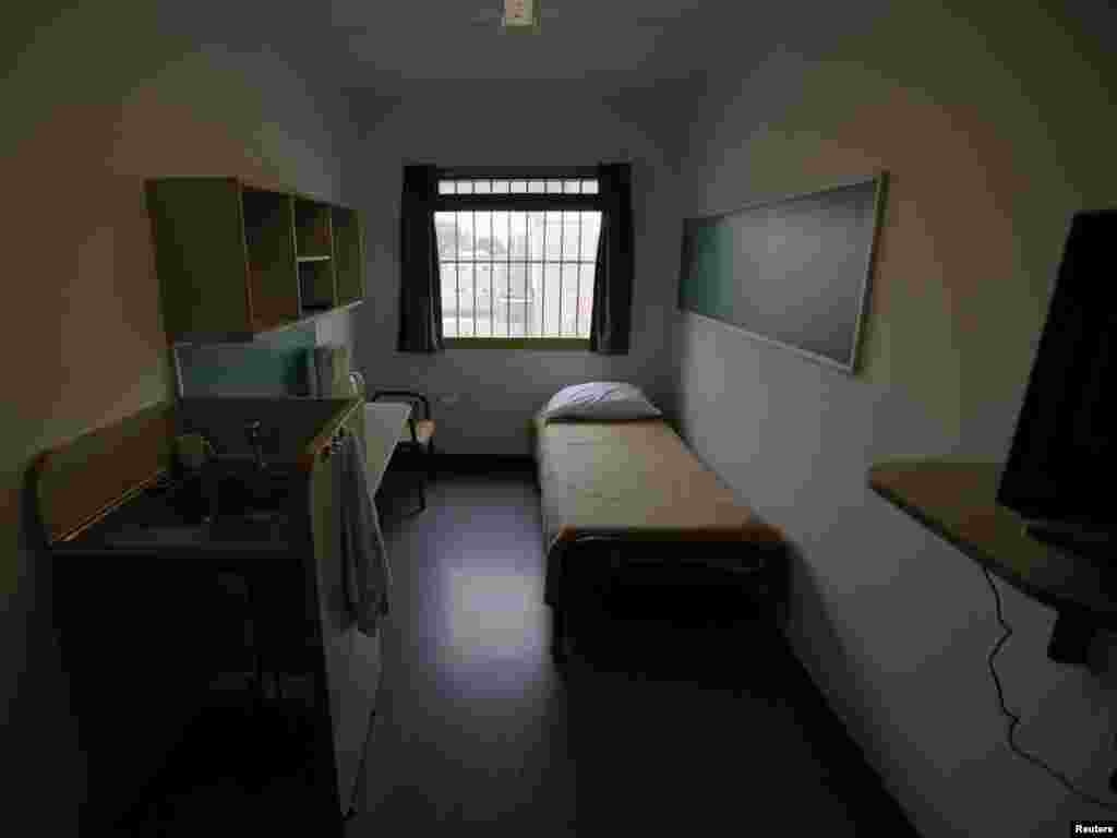 An unoccupied cell