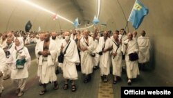 Паломники з Криму на хаджі в Саудівській Аравії, 24 вересня 2015 року