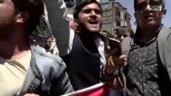 د کابل مظاهره په تاوتریخوالي وواښته