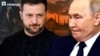 Зеленський, Путін, Трамп: переговори у Стамбулі. Чого чекати? 