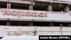 Pretura Centru promite să instaleze camere de supraveghere video pe perimetrul clădirii.