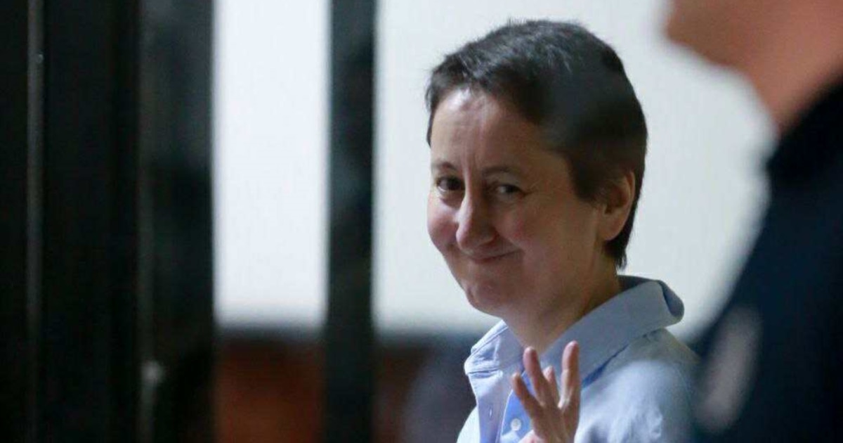 „სამართალდამცავების უპატივცემულობა იქნება“ - უდოს კომისიამ უარი თქვა ამაღლობელის ვადაზე ადრე გათავისუფლებაზე