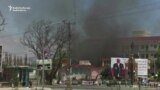 Attackers Storm Afghan State TV Building