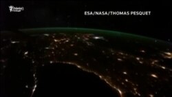 Аврупои шабона чӣ гуна аст? (Навор аз кайҳон)