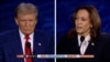 Harris, Trump Clash Over Ukraine War In Fiery Debate video grab