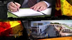 Insajder i RSE: Državne pare, privatne investicije