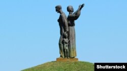 „ჰოლოდომორის“ მემორიალი