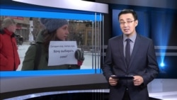 Жаһан жаңалықтары 19.12.2014