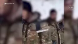 Բռնություն, ստորացում, կտտանքներ՝ նախկին գերիների պատմությունները